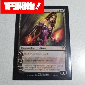 １円開始！人気！MTG　《ヴェールのリリアナ/Liliana of the Veil》[ISD] 　日本語