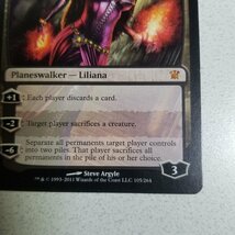 １円開始！人気！MTG　《ヴェールのリリアナ/Liliana of the Veil》[ISD] 　日本語_画像5