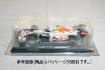 デアゴスティーニ レッドブルレーシング ホンダ RB16B マックス・フェルスタッペン ビッグスケールF1コレクション 1/24スケール 未開封_画像8