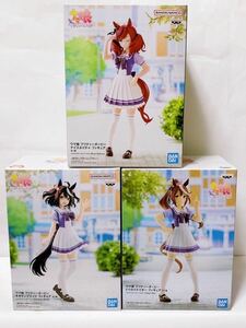 新品・送料無料【211】ウマ娘 プリティー ダービー フィギュア キタサンブラック トウカイテイオー ナイスネイチャ　プライズ