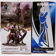 新品・送料無料【201】シンゴジラ　ウルトラマンアグル　フィギュア　2点　ゴジラ　ウルトラマンガイア　英雄勇像　プライズ_画像3