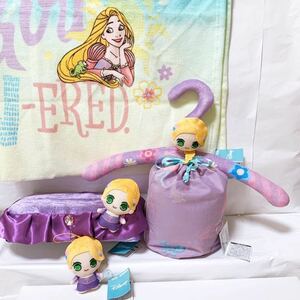 新品・送料無料【188】ディズニー プリンセス ラプンツェル 4点 ぬいぐるみハンガー　ティッシュカバー　巾着付きバスタオル　マスコット