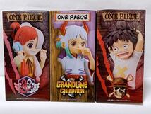 新品・送料無料【182】ONE PIECE ワンピース DXF フィギュア 3点 film RED ウタ ルフィ ワノ国 ヤマト GRANDLINE children プライズ _画像2