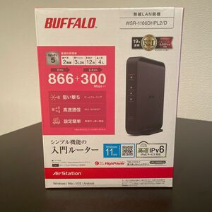 無線LANルータ バッファロー WSR-1166DHPL2/D 無線LAN親機 11ac/n/a/g/b 866+300Mbps