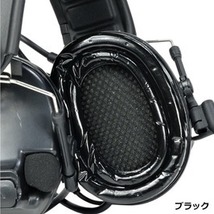 TAC-SKY タクティカルヘッドセット COMTAC III 集音マイク [ デザートアース ] タックスカイ コムタック_画像4