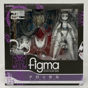 Ig087★未開封 figma ドロッセル チャーミング 「ファイアボール チャーミング」マックスファクトリー フィギュア 中古★