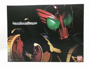 Ga707★CSM オーズドライバーコンプリートセット/開封品/動作確認済み/仮面ライダーオーズ★