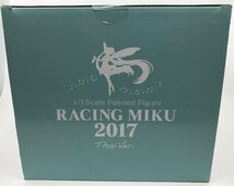 Wc398★フリーイング レーシングミク 2017 タイVer. キャラクター・ボーカル・シリーズ 01 初音ミク 中古 未開封品★_画像2