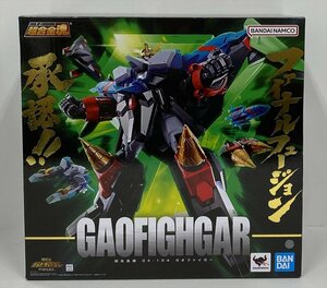 Ig041★未開封 超合金魂 GX-104 ガオファイガー 「勇者王ガオガイガーFINAL」 バンダイ フィギュア 中古★