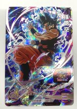 T173★ DBH カード 孫悟空 BM7-SEC ☆4 中古 / スーパー ドラゴンボール ヒーローズ ★_画像1