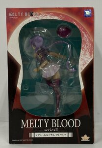 Ig030★未開封 シオン・エルトナム・アトラシア 「MELTY BLOOD」 series II ソル・インターナショナル フィギュア 中古★