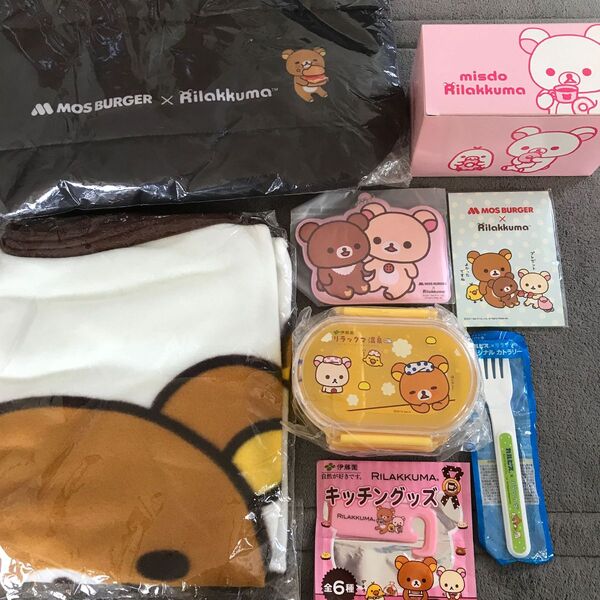 リラックマ サンリオ グッズ ブランケット ガラスのコップ ふわふわトートバッグ お弁当箱 パスケースフォーク メモ帳