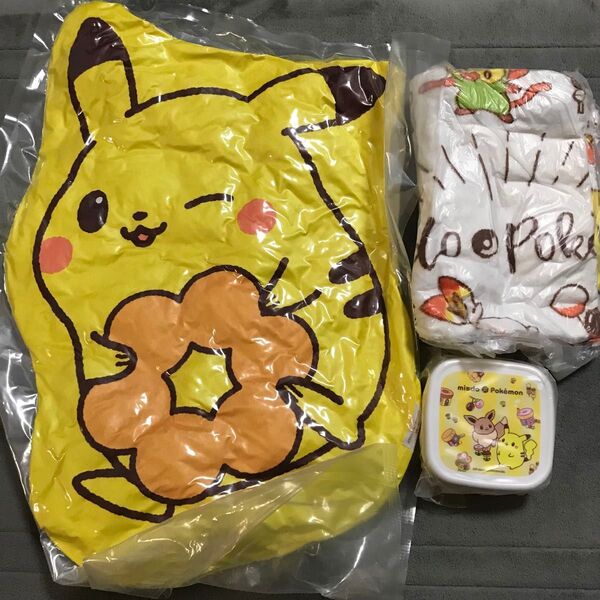 ミスド ポケモン ブランケット クッション 小物入れ 福袋