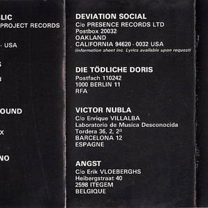 【カセット】Vita Nova International【1984年/NWW/Die Toedliche Doris/Etant Donnes/Savage Republic他】の画像3