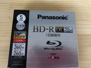  ●Panasonic パナソニック◆記録媒体 BD-R 50GB 5枚入 Blu-ray/ブルーレイディスク LM-BR50LA5YA日本製 1～４倍速 4K 未開封 ●新品　12/6