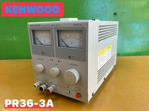 ★ KENWOOD ケンウッド メーター式 小型 直流安定化電源 PR36-3A 中古品 ① ★