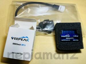 OBD II 診断ツール Veepeak VP11 Bluetooth + YAMAHA 4ピン OBD II CANBUS変換ケーブル バイクと車の両方で