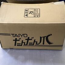 爪 TAIYO パーツ 太陽　耕うん爪　部品　美品　YTYA61371 AT714R AT714L 40枚　農機具　だんだん爪_画像6