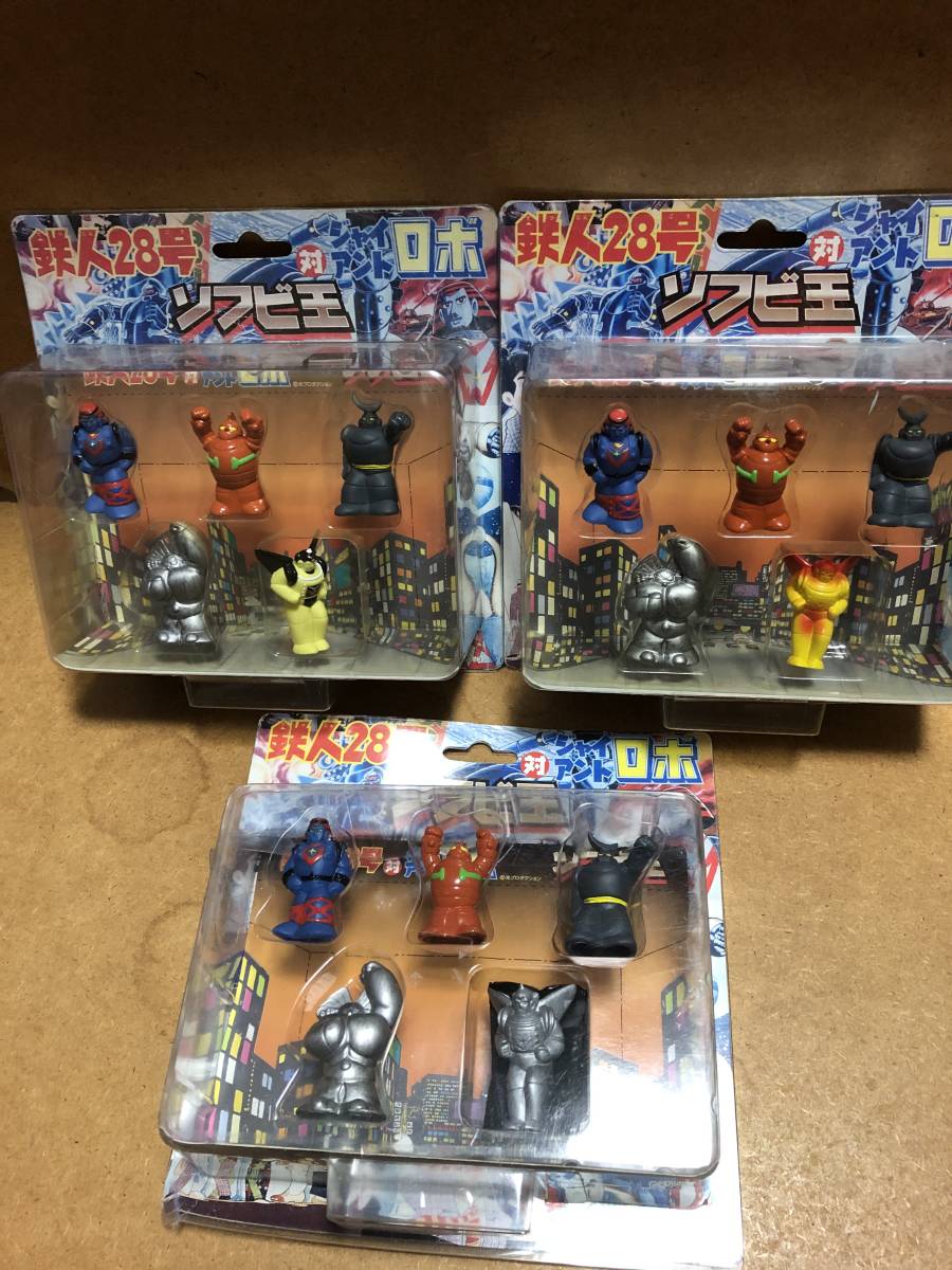 Yahoo!オークション -「鉄人28号 ソフビ」(鉄人28号) (コミック Yahoo!オークション -「鉄人28号 ソフビ」(鉄人28号) (コミック