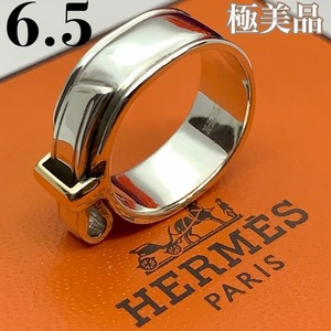 610 極美品 HERMES エルメス アルテミス リング 6.5号 刻印48