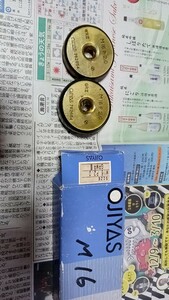 OJIYAS ねじリングゲージ M16 P2.0 GR2 WR2 