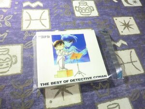 ★初回盤★THE BEST OF DETECTIVE CONAN 名探偵コナンテーマ曲集 ベスト 小松未歩 ZARD B’z GARNET CROW 愛内里菜 DEEN 倉木麻衣★