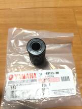 【新品】ヤマハ純正 YBR125/YB125Z/YBR125K/YBR125G/YBR125KG/YB125SP/XTZ125/YBR250 シフトペダルゴム 　/検索用 チェンジペダルゴム_画像2