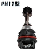 PH11 バイク LED ヘッドライト バルブ Hi/Low 切替 スズキ SUZUKI アドレス V125S CF4MA AC/DC 12v ホワイト 純正交換 爆光 汎用_画像5