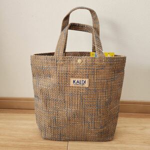 ◎カルディ バッグ KALDI ウィンターバッグ WINTER BAG ベージュ COFFEE FARM◎