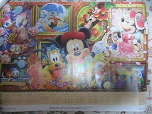 2024年 カレンダー 第一生命 ディズニー ミッキーマウス ドナルドダック 壁掛け カレンダー 51x71cm