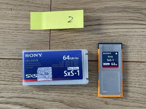 【Sony SBS-64G1A】SxS-1 メモリーカード 64GB(当方管理番号2)