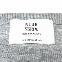 美品 TOMORROWLAND BLUE WORK トゥモローランド ブルーワーク バイカラー ニット セーター S 杢グレー×白 ホワイト 長袖 ロンT 国内正規品_画像3