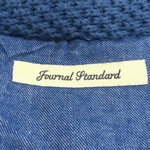 ●JOURNAL STANDARD ジャーナルスタンダード ショールカラー コットン ケーブルニット カーディガン M 紺 ネイビー 国内正規品 メンズ_画像3