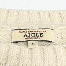 ●AIGLE エーグル ロゴデザイン クルーネック ウール混 ニット セーター S 白系 オフホワイト アウトドア 国内正規品 メンズ 紳士_画像3