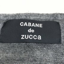 CABANE de ZUCCa ズッカ ウール ニット セーター M グレー 日本製 長袖 ラメ入 国内正規品 メンズ 紳士_画像3