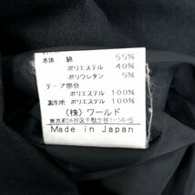 美品 INDIVI インディヴィ ノースリーブ ストレッチ ワンピース 42(XL) 黒 ブラック 日本製 ミディ丈 LL 2L ゆったり 大きい レディース_画像6