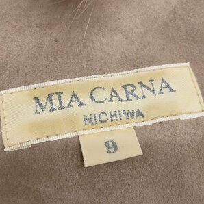 ◆Mia Carna ミアカーナ ダブルフェイス 羊革 ムートンコート 9(M) グレージュ ムートンジャケット 毛皮 レザーショップニチワ レディースの画像3