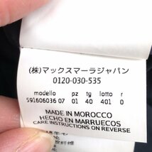 ●MaxMara WEEKEND マックスマーラ 麻 リネンブレンド ウール ニット ハーフコート 40(L) グレー系 ジャケット 国内正規品 レディース_画像7