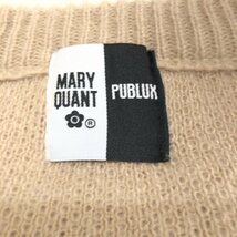 ●MARY QUANT×PUBLUX マリークワント 定価6,360円+税 ゆったり シャギーニット カーディガン F ベージュ 長袖 羽織り ロゴワッペン 女性用_画像3