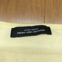 UNITED ARROWS GLR ユナイテッドアローズ カシミヤブレンド オープンネック ゆったり ウール ニット セーター F ライトイエロー 長袖_画像3