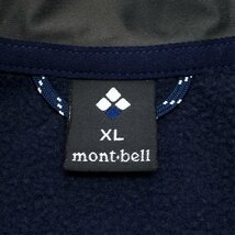 ●mont-bell モンベル #1106591 定価7,700円 クリマプラス100 フリース ジャケット XL 濃紺 ブルゾン 特大 大きい 2L LL アウトドア_画像3