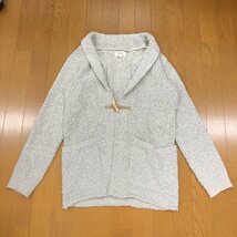 ●B:MING by BEAMS ビームス ショールカラー ウール混 ニット カーディガン S 杢グレー カジュアル 国内正規品 メンズ 紳士_画像1