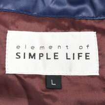 ●SIMPLE LIFE シンプルライフ カーペンタージャケット L ブラウン系 ブルゾン ハーフコート カジュアル 国内正規品 メンズ 紳士_画像3