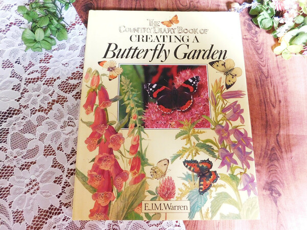 *゜+.*蝶々があふれるガーデンの作り方　イギリスの本　　ボタニカルアート　洋書　ヴィンテージ本　英国　ガーデン　花　ディスプレイ