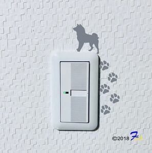 . dog wall sticker lighting switch all 15 color #dFUMI #wFUMI