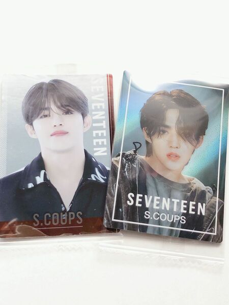 SEVENTEEN ウエハースシール S.COUPS エスクプス 2枚セット新品未開封