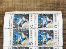 切手シート 10円 10枚 切手趣味週間 藤島武二 1966 昭和41年 未使用品_画像2