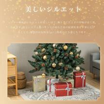 クリスマスツリー 飾り 180cm 豊富な枝数 松ぼっくり付き 北欧 クリスマスツリー ornament Xmas tree 収納袋プレゼント mmk-k09_画像7