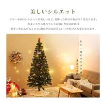 クリスマスツリー 飾り 210cm 豊富な枝数 松ぼっくり付き 北欧 クリスマスツリー ornament Xmas tree 収納袋プレゼント mmk-k03_画像7