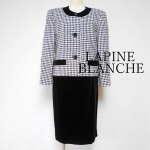 849755 LAPINE BLANCHE ラピーヌブランシュ 白黒柄×ベロア スカートスーツ セットアップ 9